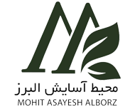 شرکت محیط آسایش البرز | گروه تخصصی نجم | Mohit Asayesh Alborz co